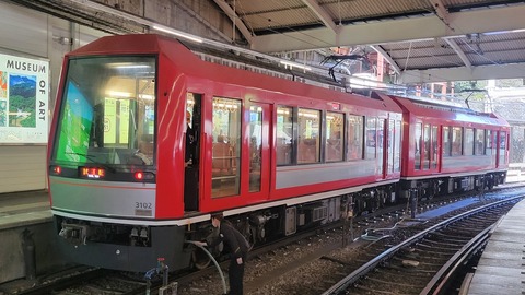 16-1358 (2)
