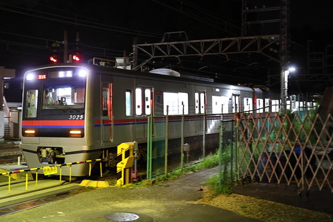 25-0203 (1)
