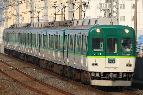 1709 (13)