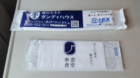 09-1204 (2)