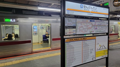 13-2300 (1)