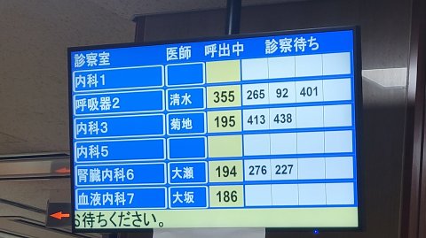 19-1115 (1)