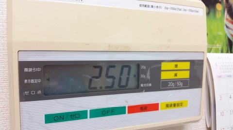 1634 (6)