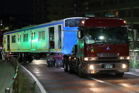 2243 (3)