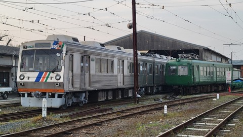 27-1759 (11x)