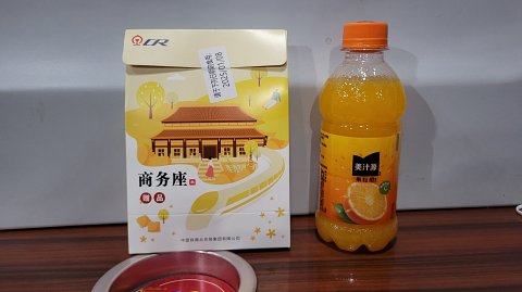06-2045 (15)