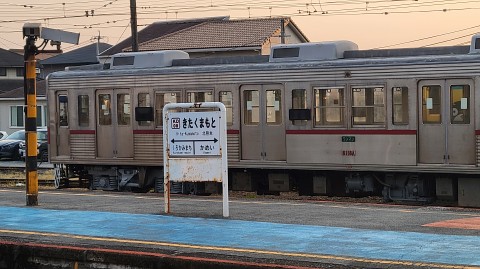 27-1759 (8)