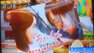 ����󡦥��󥽥������Ȥ⡪