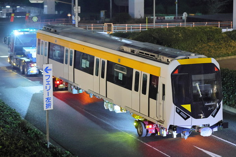 16-0337