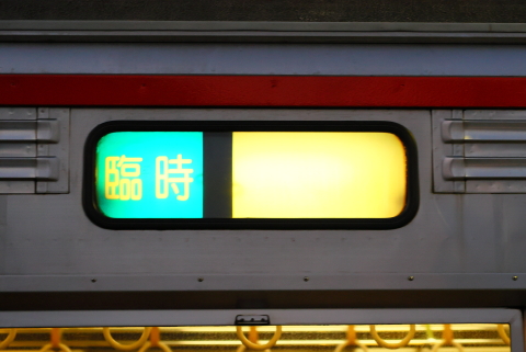 1644x (1)