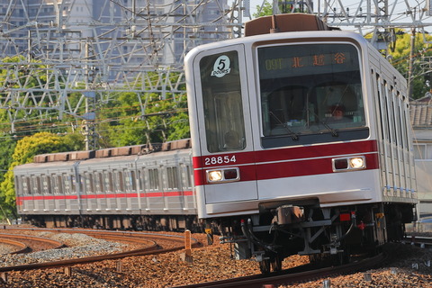 0736