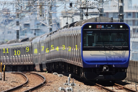 10-1145 (3)