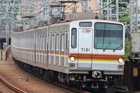 1342 (2)