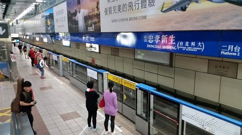 1018 (3)