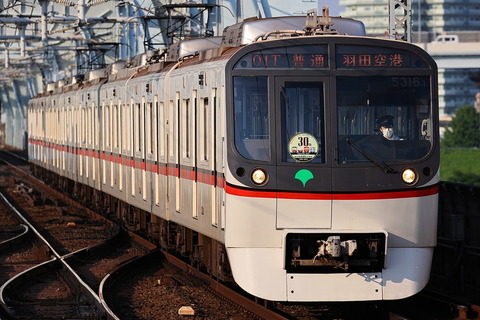 1710 (1)