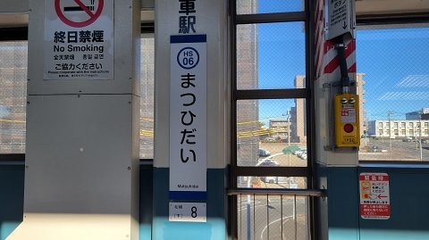 11-0948 (0)