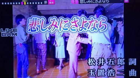 �ᤷ�ߤˤ���ʤ�