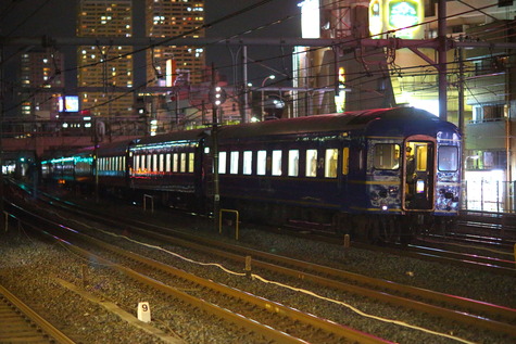 2056 (4)