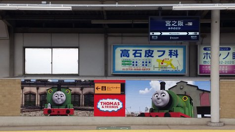 1257 (2)