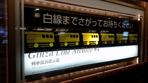 1242 (3)