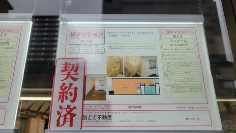 4-1515 (6)