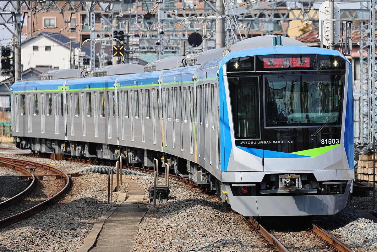 東武80000系81503F 乗務員習熟試運転@春日部 : 支配人のたら 東武80000系81503F 乗務員習熟試運転@春日部 : 支配人のたら
