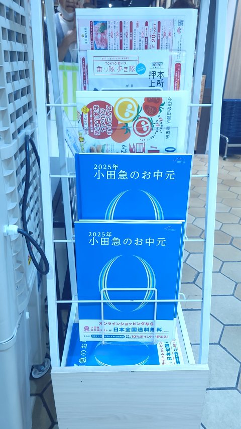 02-1230