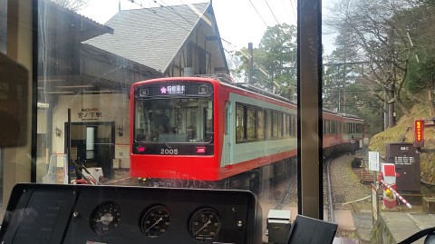 16-1416 (3)