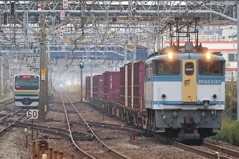 05-0643 (1x)