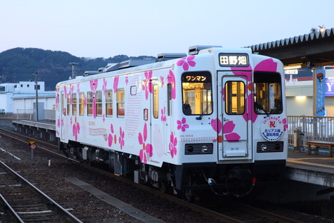 6R3U4305