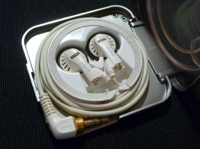 MDR-E484(W)
