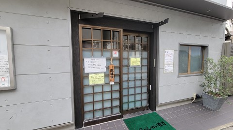 03-1131 (1)