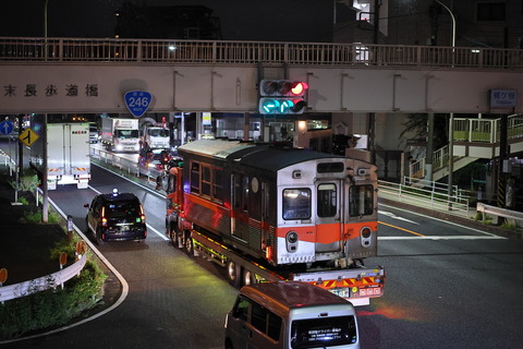 29-0034 (2)