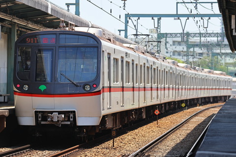 1143 (2)