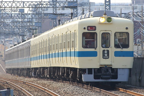 16-0842 (1)