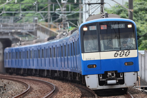 05-1046 (2)
