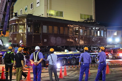 0136 (15)