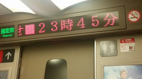 [����:36a33bb9-s.jpg]