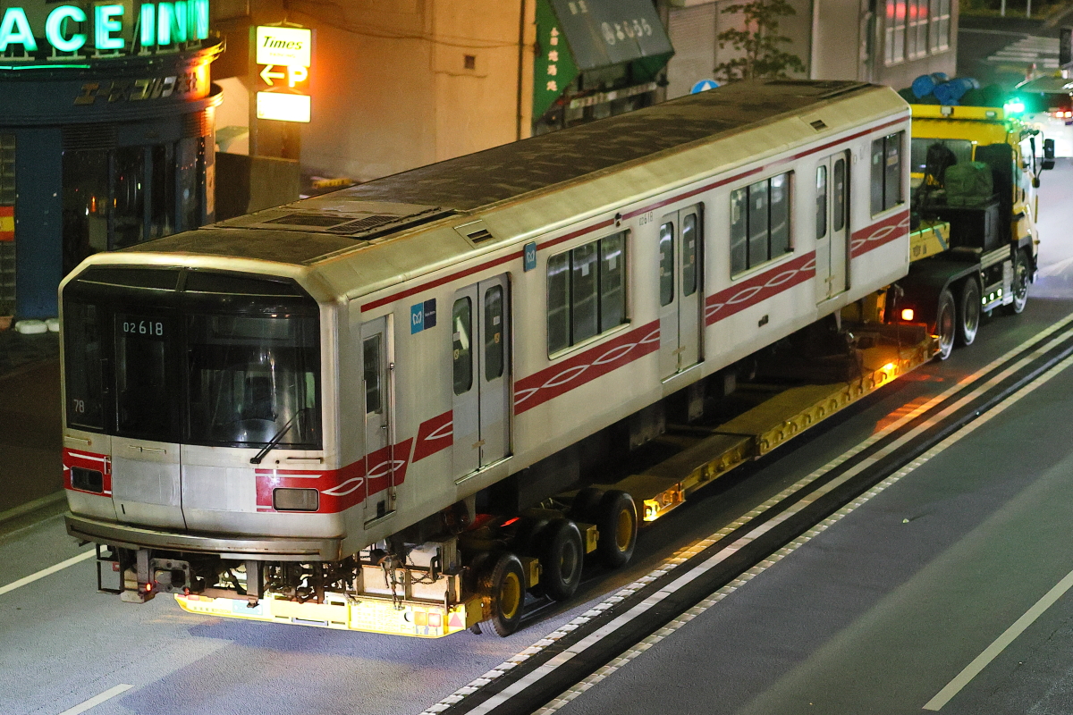 東京メトロ丸ノ内線02系 02-118F 618号車 廃車陸送＠曙橋