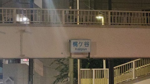 29-0034 (0)
