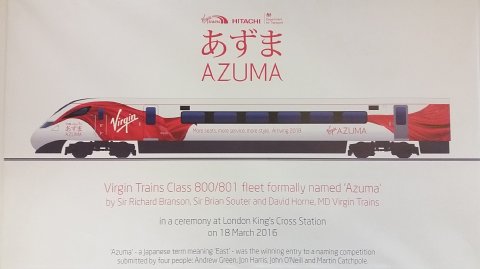 1200 (11)