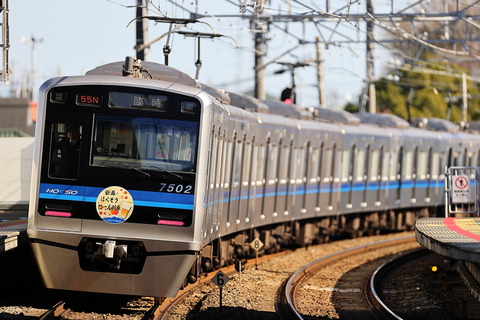 27-1226 (3)
