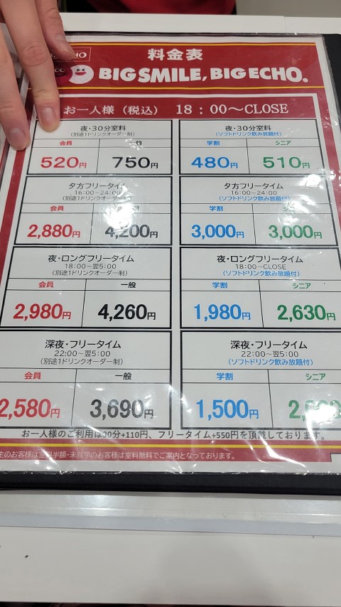 30-2121 (1)