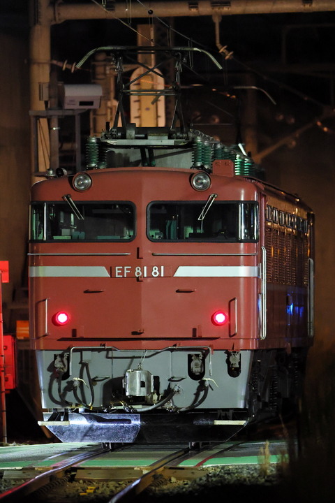 27-0108 (9)
