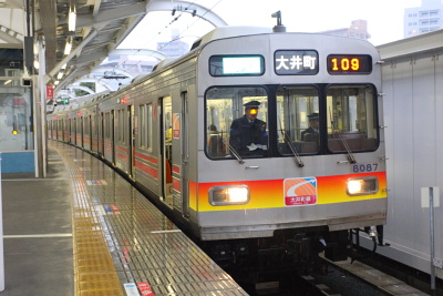 tokyu8087x