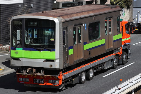 1214 (3)