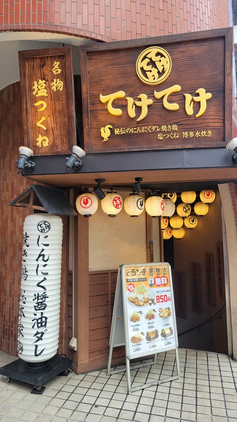 04-1204 (1)