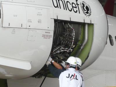 JAL¹©¾ì¸«³Øand¥Ó¥¸¥Í¥¹¥¯¥é¥¹µ¡Æâ¿© (5)