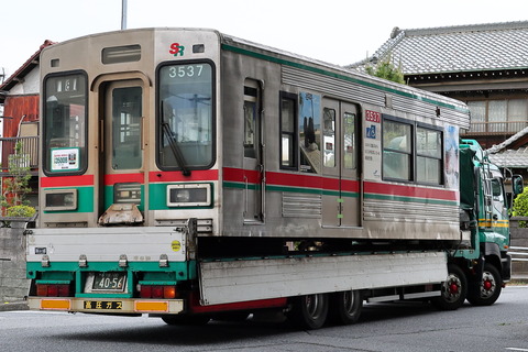 30-1005 (6)