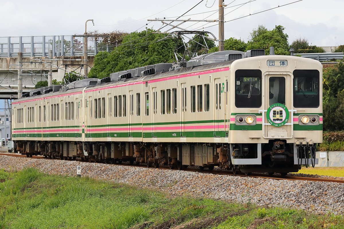 レンフェ107系